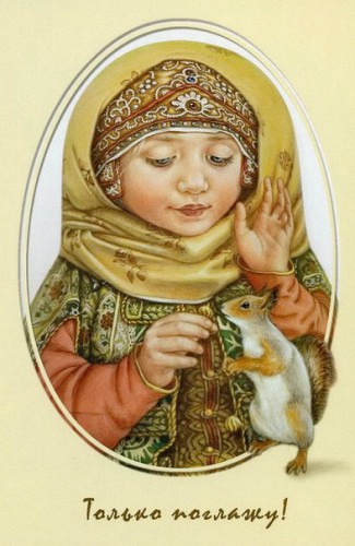 JZNq3HbNSP4-ТОЛЬКО ПОГЛАЖУ.jpg