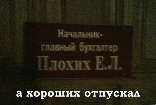 getImage-ПЛОХИХ.jpg