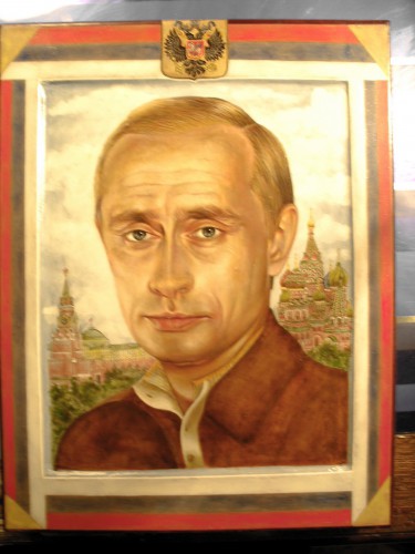 Путин.jpg