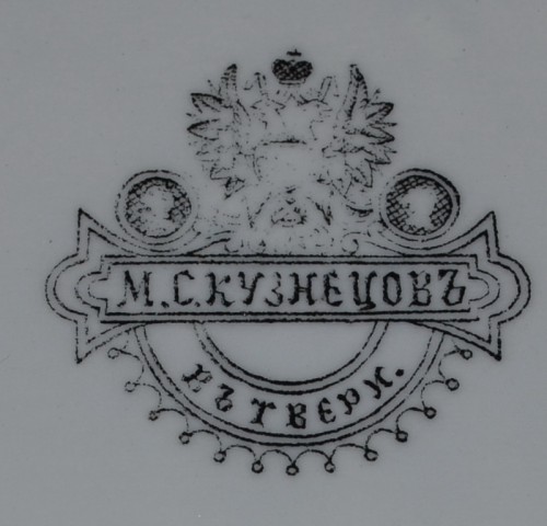 КУЗНЕЦОВ.jpg