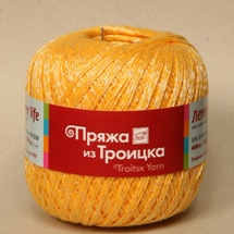 летняя.jpg