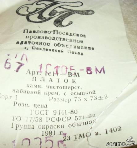 104993846.jpg