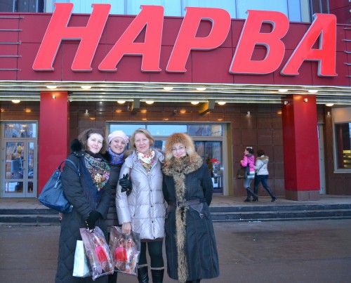 НАРВА.jpg