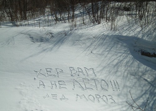 5епи.jpg