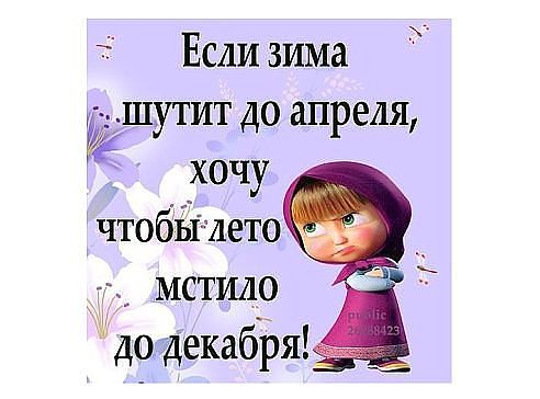 getImageCA65WUGH.jpg