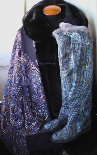 Турецкий -15