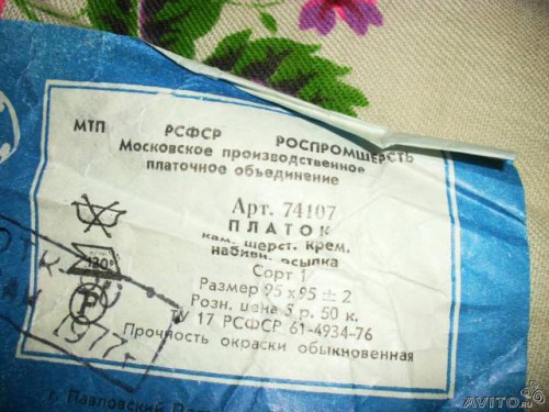 105008618.jpg