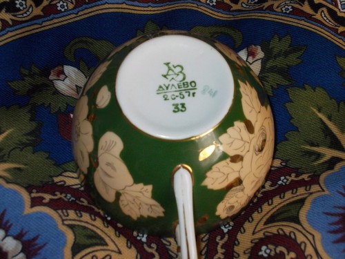 DSCN0609.JPG
