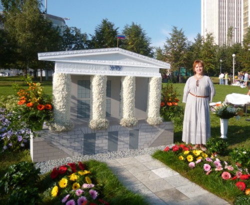 P1010757.JPG