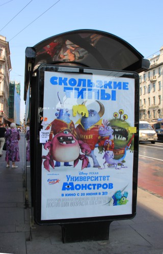 IMG_5947.JPG