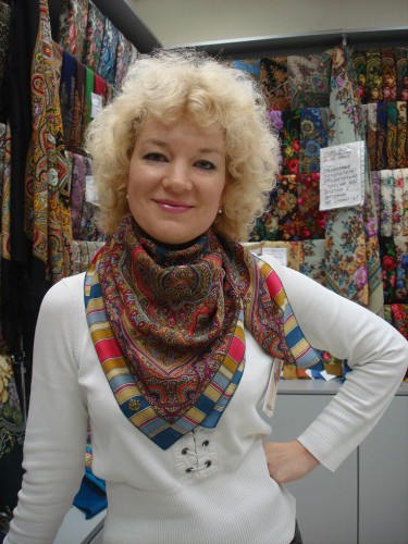 &quot;Итак, она звалась Татьяна&quot;)))  Номер колорита не знаю...