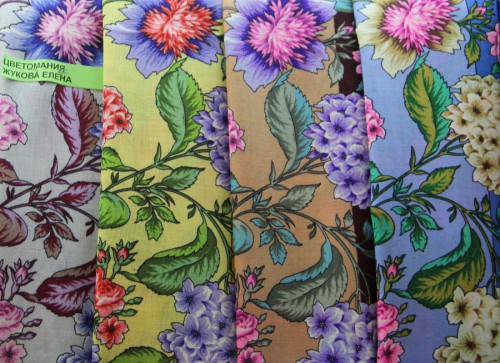 Цветомания