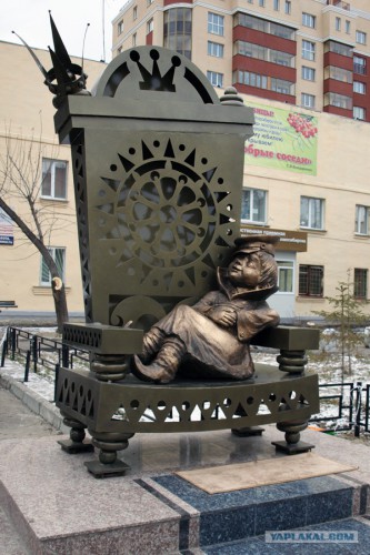 2465239.jpg