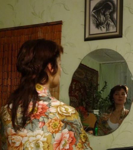 Берег грез