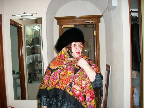 Галина