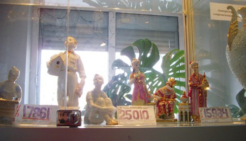 IMGP4787.JPG
