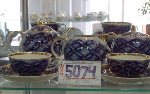 IMGP4798.JPG