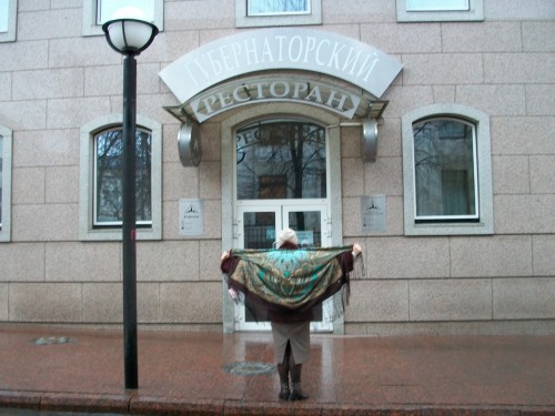 100_4759.JPG
