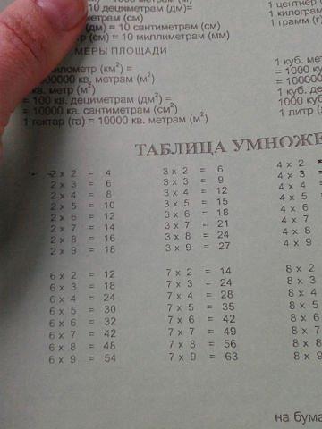 с678.jpg