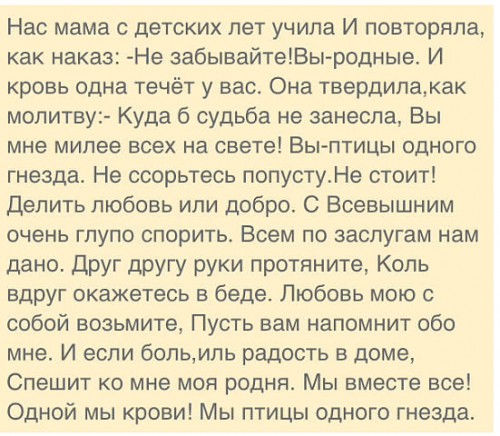 getImageCABNZAY1.jpg