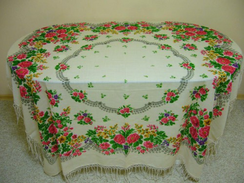 3965091347 150х150.jpg