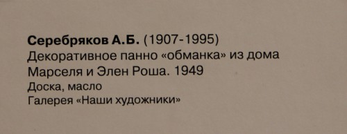 IMG_4454.JPG