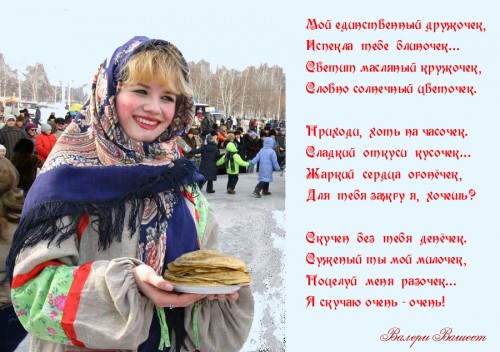 7558901.jpgээ.jpg
