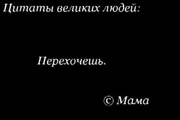 мм6.jpg