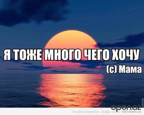 1376036123_3047789.jpg
