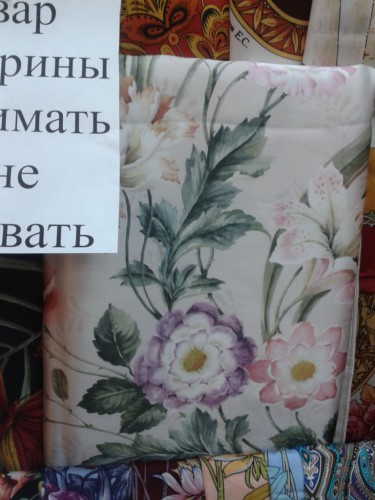 20140317_111308.jpg