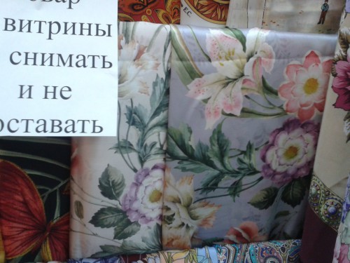 20140317_111335.jpg