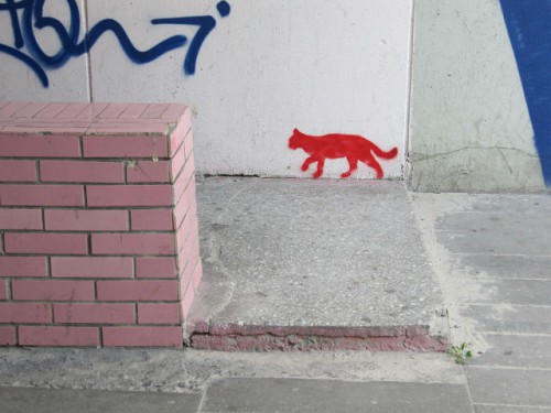 ЦУМ вход в туалет.jpg