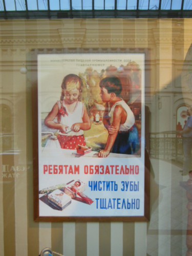 DSCN1571.JPG