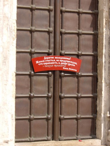IMGP5330.JPG