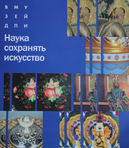 IMG_5790.JPG