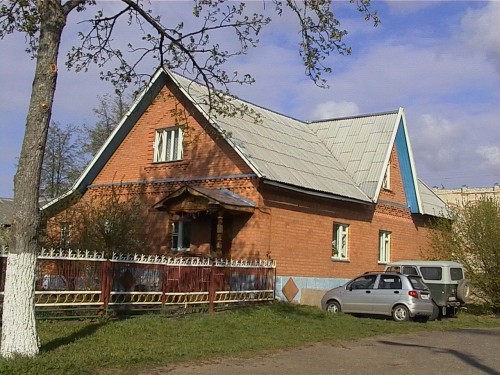 Дом, в котором мы жили