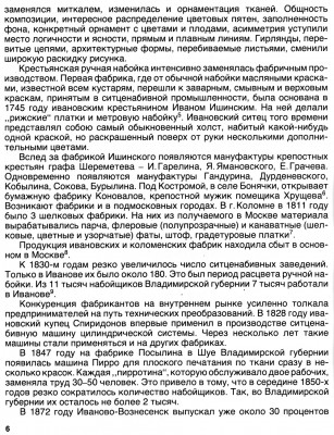 RS006.jpg