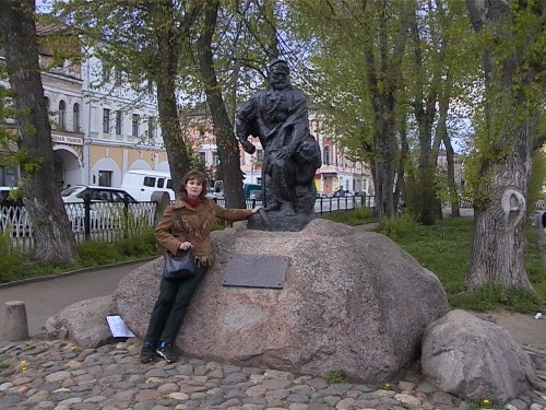 Скульптура &quot;Бурлак&quot;