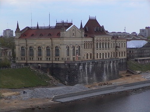 Рыбинский Музей