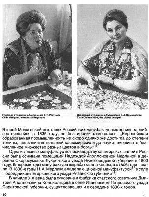 RS010.jpg