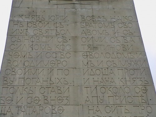 IMGA2414.JPG