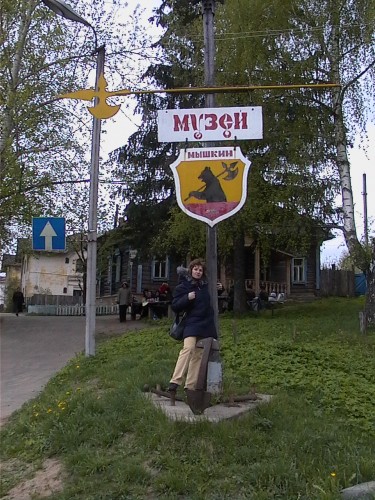 IMGA2206.JPG
