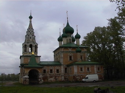Церковь Иоанна предтечи