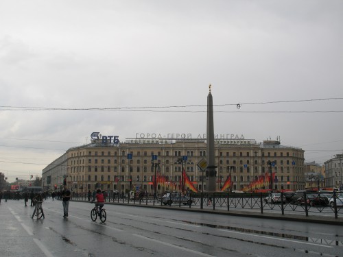 IMG_7647_1.jpg