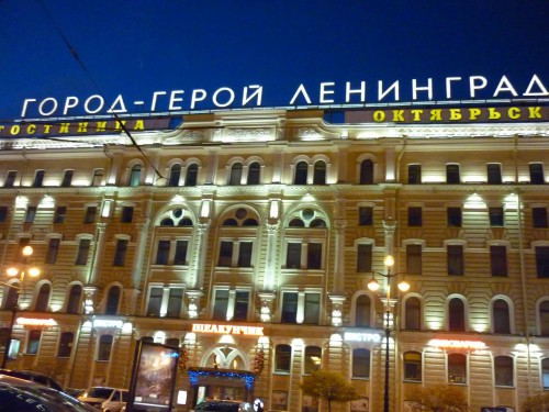 P1130543+.jpg