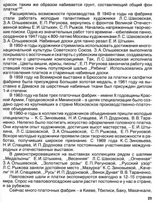 RS023.jpg