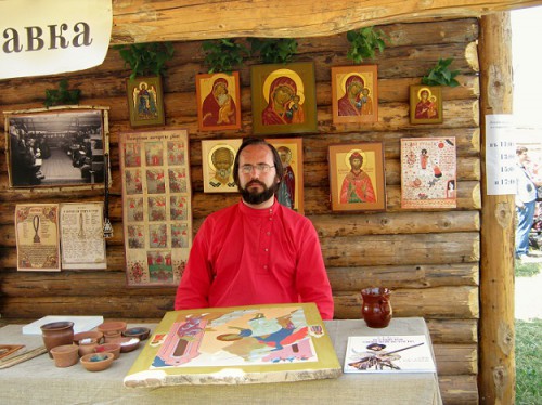1914 - Деревня. Иконописная лавка.