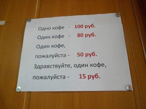10458853_781972611822789_3224793152192662147_n.jpg