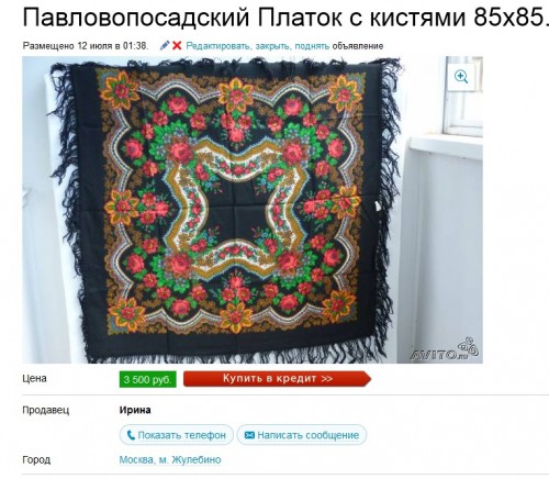 ооо.jpg