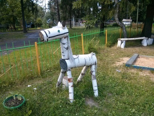 Детский городок